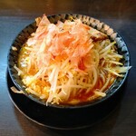 楽人 - らーめん 麺少なめ 野菜ちょい増し ニンニク少なめ