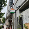 南インド料理店 ボーディセナ