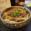手打ちうどん 鶴丸