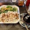 ハノイフォー - 鶏肉冷やしフォー