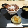 十勝豚丼 なまらうまいっしょ 綾瀬タウンヒルズ店
