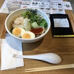 UP Noodle STAND - 「エビワンタンフォー」(780円)+「ゆで卵」(110円)