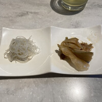 CINA New Modern Chinese - 