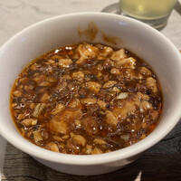 CINA New Modern Chinese - 