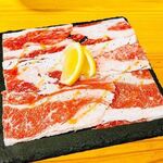 Niigata Atsugiri Niku Yakiniku Mamire Niigata Benten Honten - 