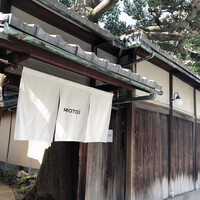 モトイ - 