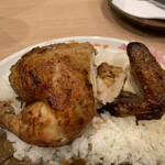 グレイトチキン - 