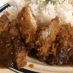 THE ROSE&CROWN - チキンカツカレー