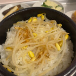 モゴ - 