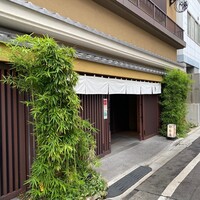 伊勢廣 京橋本店 - 