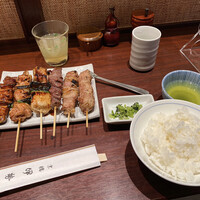 伊勢廣 京橋本店 - 