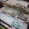 スイーツデメトロ 日本橋店