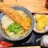 き田たけうどん