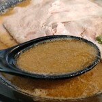 米子丿貫 - 濃厚な海老の旨味たっぷりのスープ