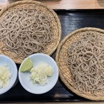 Edo Soba Magokichi - 