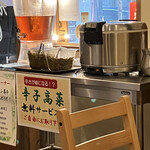 匠の豚骨ラーメン 偉大なる頑固者 - 