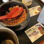 今泉キッチン - 