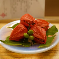赤坂 菊乃井 - 