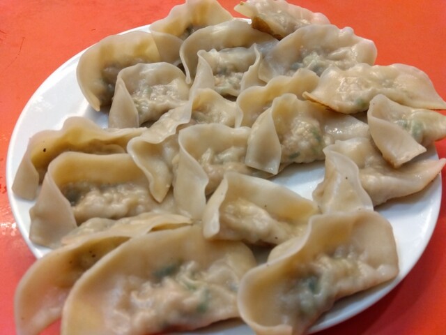 Hyakurotei Kamida Ten