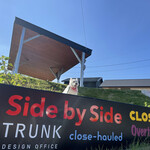 食パンベーカリー 大名商店 - 