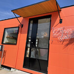 食パンベーカリー 大名商店 - 