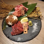 焼肉食べ放題 うし5 - 