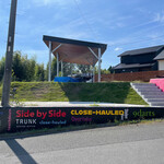 食パンベーカリー 大名商店 - 