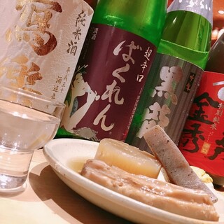 浅草おでん大多福_2