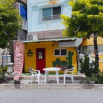 Amigo - お店の外観