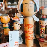 Kissa Kokeshi - 