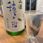 日本酒オアシス - 