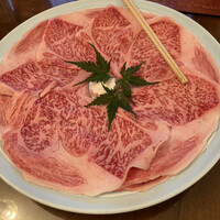 大和榛原牛 うし源 本店 - 