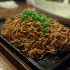 しぶやくん - 料理写真: