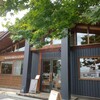 ブラックスミスコーヒー 西本町店