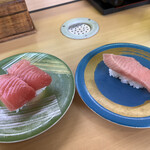 Sushi Wakamaru - 