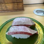Sushi Wakamaru - 