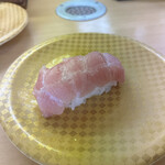 Sushi Wakamaru - 