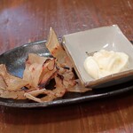 三百円 このみ - エイヒレあぶり