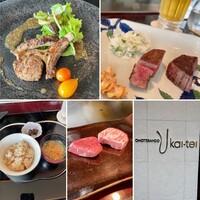 表参道うかい亭 - 