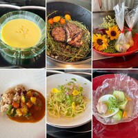 表参道うかい亭 - 