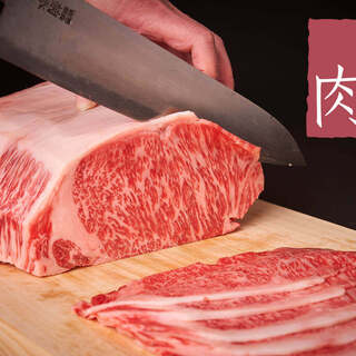 「ちんや」の適サシ肉