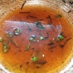 麺処 びぎ屋 - 青唐辛子結構入ってた～