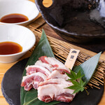 Grilled wild boar (homemade ponzu sauce)