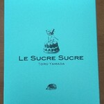 LE SUCRE SUCRE - 箱