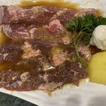 Baik Su Korean Restaurant - 