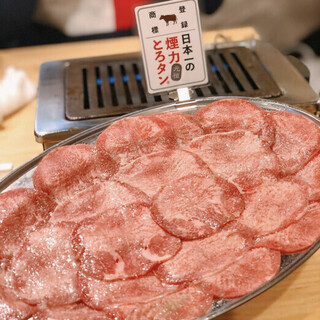 由名古屋烤肉的和牛專營和牛的餐廳Ajijuen Group生產。