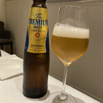 マスドラヴァンド - 