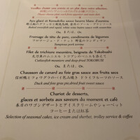 アピシウス - 