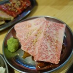 Yakiniku Horumon Atsuo - 