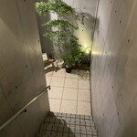 日本料理 太月 - 